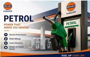 PETROL