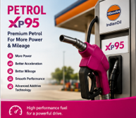 PREMIUM PETROL XP 95